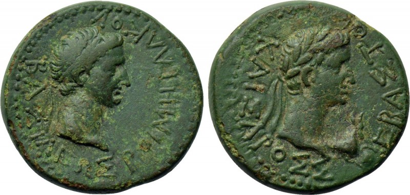 KINGS OF THRACE. Rhoemetalkes I with Augustus (Circa 11 BC-AD 12). Ae. 

Obv: ...