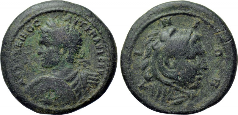 THRACE. Aenus. Caracalla (198-217). Ae. 

Obv: AVT K M AVP CEV ANTΩNEINOC. 
L...