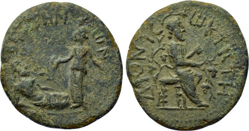 THRACE. Bizya. Pseudo-autonomous. Time of Hadrian (117-138). Ae. 

Obv: ΔΙΟΝΥС...