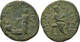 THRACE. Bizya. Pseudo-autonomous. Time of Hadrian (117-138). Ae.