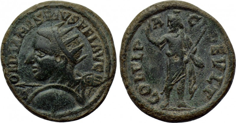 THRACE. Deultum. Gordian III (238-244). Ae. 

Obv: GORDIANVS PIVS FEL AVG. 
R...