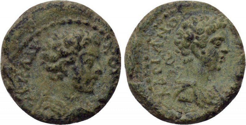 THRACE. Hadrianopolis. Commodus (177-192). Ae. 

Obv: ΑV Κ Λ ΑV ΚΟΜΟΔΟС. 
Bar...