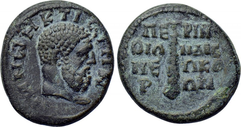 THRACE. Perinthus. Pseudo-autonomous. Time of Severus Alexander (222-235). Ae. ...