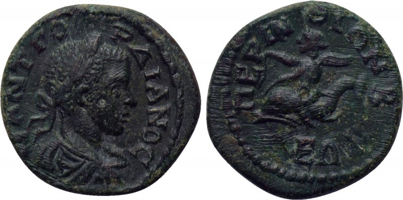 THRACE. Perinthus. Gordian III (238-244). Ae. 

Obv: M ANT ΓOPΔIANOC. 
Laurea...
