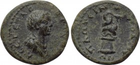 THRACE. Plotinopolis. Geta (Caesar, 198-209). Ae.