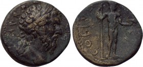 MACEDON. Cassandrea. Marcus Aurelius (161-180). Ae.
