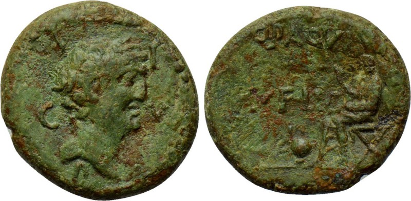 MACEDON. Philippi. Mark Antony (Circa 42 BC). Ae. M. Paquius Rufus, legatus colo...