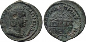 MACEDON. Thessalonica. Salonina (Augusta, 254-268). Ae.