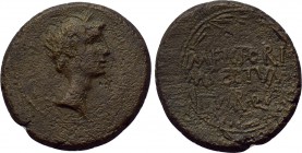 MACEDON, Uncertain (Pella or Dium?). Augustus (27 BC-14 AD). Ae. M. Fictorius and M. Septimius, quinquennial duoviri.