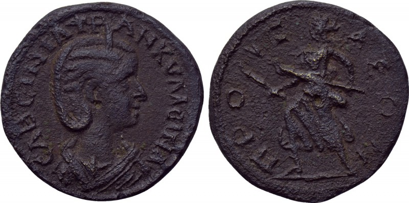 BITHYNIA. Prusa ad Olympum. Tranquillina (Augusta, 241-244). Ae. 

Obv: CABЄIN...
