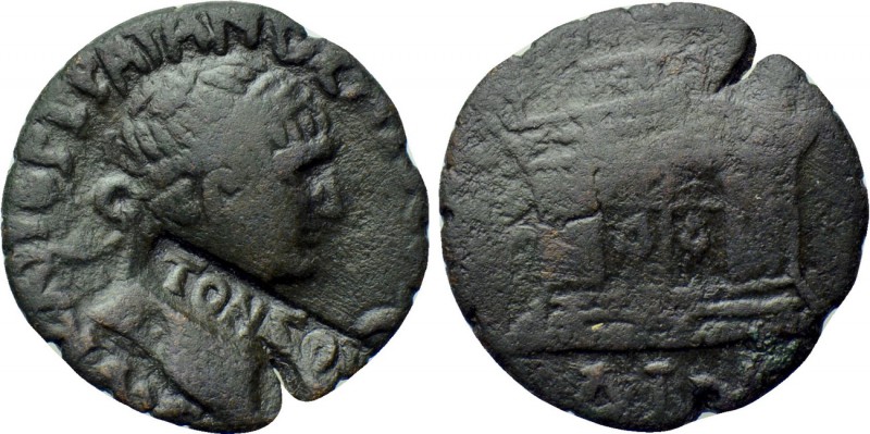 BITHYNIA. Uncertain. Trajan (98-117). Ae. 

Obv: ΑΥΤ ΚΑ ΝΕΡ ΤΡΑΙΑΝΟС ΑΡΙСΤΟ СΕ...