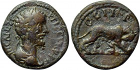 MYSIA. Parium. Septimius Severus (193-211). Ae.