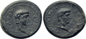 MYSIA. Pergamum. Germanicus with Drusus (Caesar, 4 BC-19 AD). Ae.