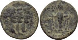 IONIA. Ephesus. Marc Antony, Octavian and Lepidus (43-33 BC). Ae.