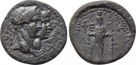 IONIA. Ephesus. Claudius with Agrippina II (41-54). Ae.
