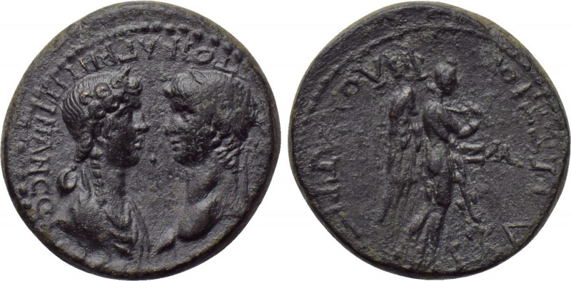 IONIA. Smyrna. Nero with Agrippina II (54-68). Trihemiassarion. Aulos Gessios Ph...