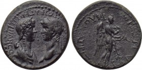 IONIA. Smyrna. Nero with Agrippina II (54-68). Trihemiassarion. Aulos Gessios Philopatris, strategos.