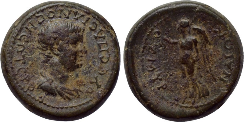 IONIA. Smyrna. Vespasian Junior (Caesar, circa 94-96).

Obv: OYЄCΠACIANOC NЄΩT...