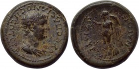 IONIA. Smyrna. Vespasian Junior (Caesar, circa 94-96).