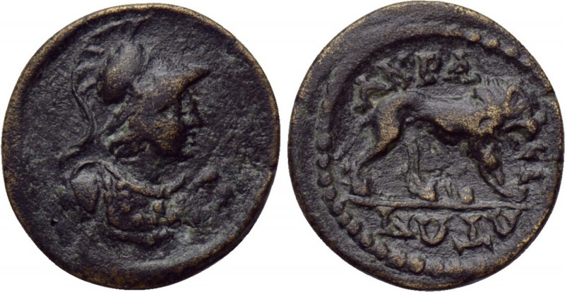 LYDIA. Acrasus. Pseudo-autonomous. Time of Septimius Severus (193-211). Ae. 

...
