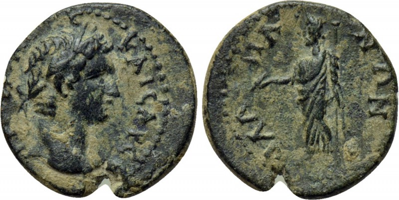 LYDIA. Daldis. Trajan (98-117). Ae. 

Obv: KAICAP CE TPAIANOC. 
Laureate head...