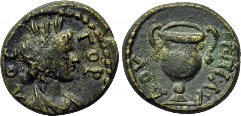 LYDIA. Gordus Julia. Pseudo-autonomous. Time of Hadrian (117-138). Ae. Ludus, ma...