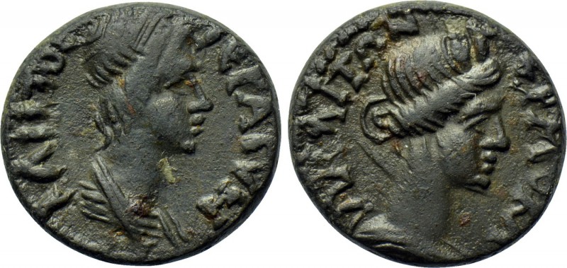 LYDIA. Hermocapelia. Pseudo-autonomous (Early-mid 2nd century). Ae. 

Obv: ЄΡΜ...