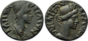 LYDIA. Hermocapelia. Pseudo-autonomous (Early-mid 2nd century). Ae.