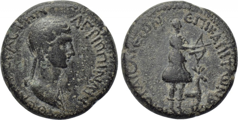 LYDIA. Hierocaesarea. Agrippina II (50-59). Ae. 

Obv: AΓPIΠΠINAN ΘЄAN CЄBACTH...