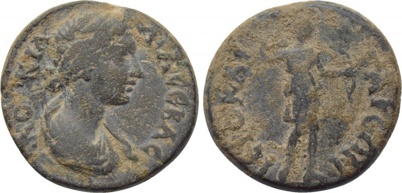 LYDIA. Hierocaesarea. Lucilla (Augusta, 164-182). Ae. 

Obv: ΛΟVΚΙΛΛΑ СЄΒΑС. ...