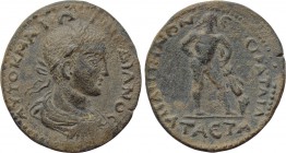 LYDIA. Hypaepa. Gordian III (238-244). Ae. T. Ail. Dom. Aut. Taetas, strategos.