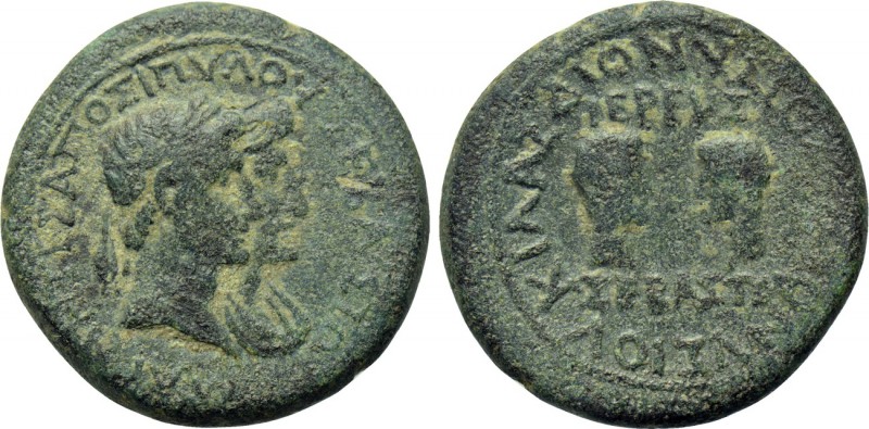 LYDIA. Magnesia ad Sipylum. Augustus with Livia, Gaius and Lucius (27 BC-14 AD)....