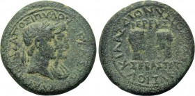 LYDIA. Magnesia ad Sipylum. Augustus with Livia, Gaius and Lucius (27 BC-14 AD). Ae.
