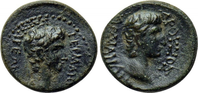LYDIA. Sardeis. Germanicus, with Drusus (Caesar, 4 BC-AD 19). Ae. 

Obv: ΓΕΡΜΑ...