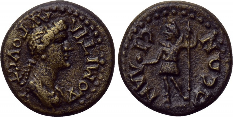 LYDIA. Silandus. Domitia (Augusta, 82-96). Ae. 

Obv: ΔOMITIA AVΓOVCTA. 
Drap...