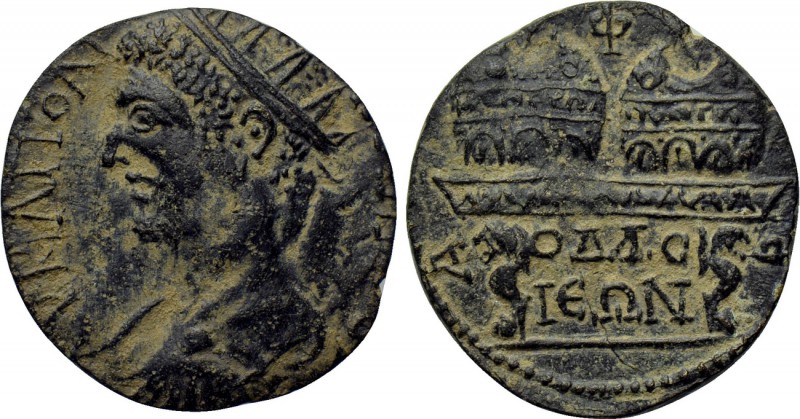 CARIA. Aphrodisias. Gallienus (253-268). Ae. 

Obv: AV KA ΠOΛI ΓAΛΛIHNOC. 
Ra...