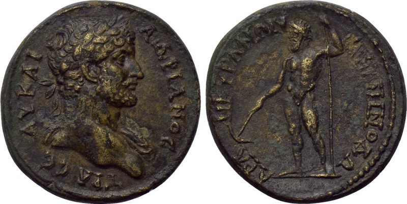 PHRYGIA. Ancyra. Hadrian (117-138). Ae. Menodoros, archon. 

Obv: ΑΥ ΚΑΙ ΑΔΡΙΑ...
