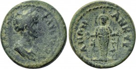 PHRYGIA. Ankyra. Faustina I (Augusta, 138-140/1). Ae.