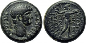 PHRYGIA. Apameia. Nero (54-68). Ae. M. Vettios Nigros, magistrate.