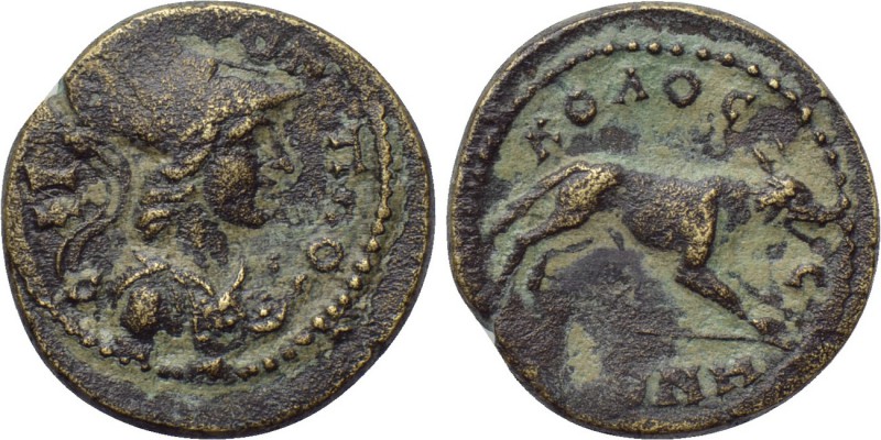 PHRYGIA. Colossae. Pseudo-autonomous. Time of Antoninus Pius (138-161). Ae. Ti. ...