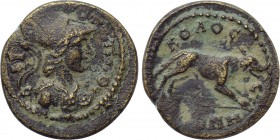 PHRYGIA. Colossae. Pseudo-autonomous. Time of Antoninus Pius (138-161). Ae. Ti. Asinios Philopappos, grammateus.