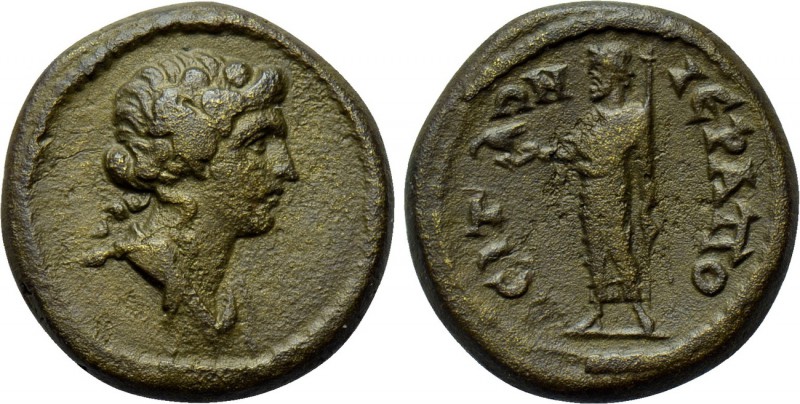 PHRYGIA. Hierapolis. Pseudo-autonomous (3rd century). Ae. 

Obv: Draped bust o...