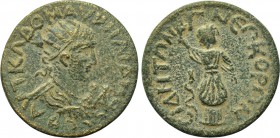 PAMPHYLIA. Side. Aurelian (270-275). 11 Assaria.