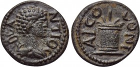 PISIDIA. Antiochia. Pseudo-autonomous. Time of the Severans (193-235). Ae.