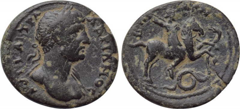 PISIDIA. Baris. Hadrian (117-138). Ae. 

Obv: ΑVΤ ΚΑΙ ΤΡΑ ΑΔΡΙΑΝΟС. 
Laureate...