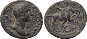 PISIDIA. Baris. Hadrian (117-138). Ae.