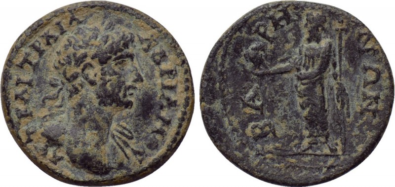 PISIDIA. Baris. Hadrian (117-138). Ae. 

Obv: ΑΥT ΚΑΙ ΤΡΑΙA ΑΔΡΙΑΝΟС. 
Laurea...