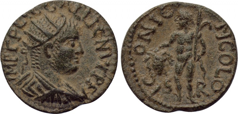 LYCAONIA. Iconium. Gallienus (253-268). Ae. 

Obv: IMP C P LIC GALLIЄNVS P F A...