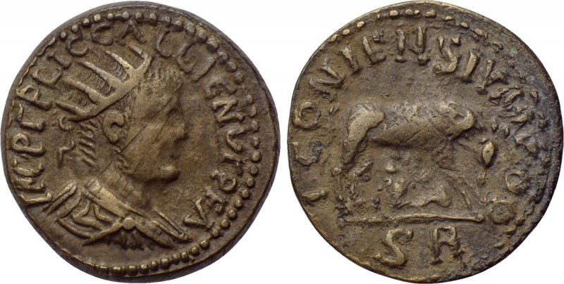 LYCAONIA. Iconium. Gallienus (253-268). Ae. 

Obv: IMP C P LIC GALLIЄNVS P F A...