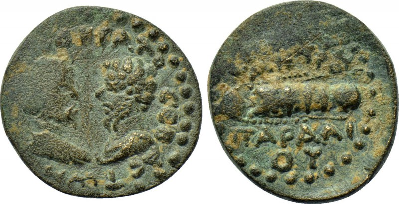CILICIA. Elaeusa-Sebaste. Marcus Aurelius and Lucius Verus (161-169). Ae. 

Ob...